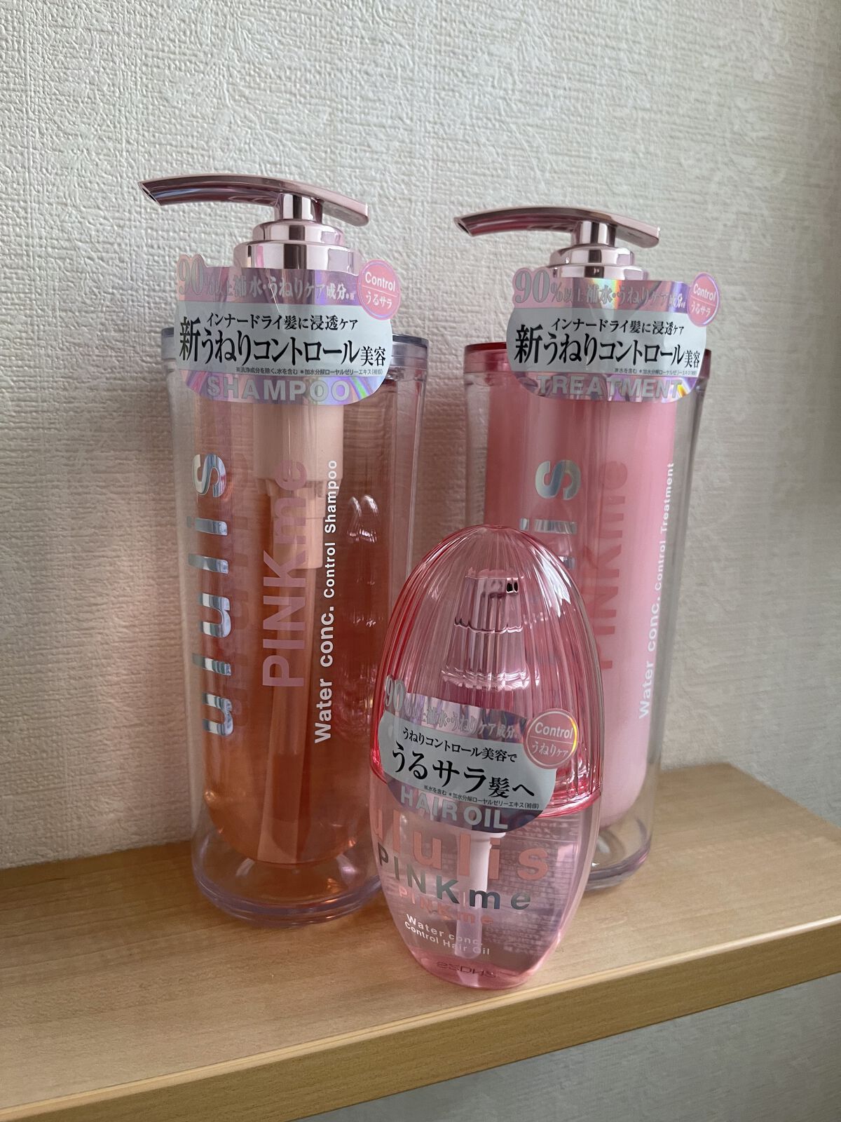 ピンクミー ウォーターコンク コントロール シャンプー/ヘアトリートメント/ululis/市販シャンプーを使ったクチコミ（1枚目）