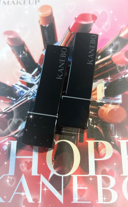 ルージュスターヴァイブラント/KANEBO/口紅を使ったクチコミ(1枚目)