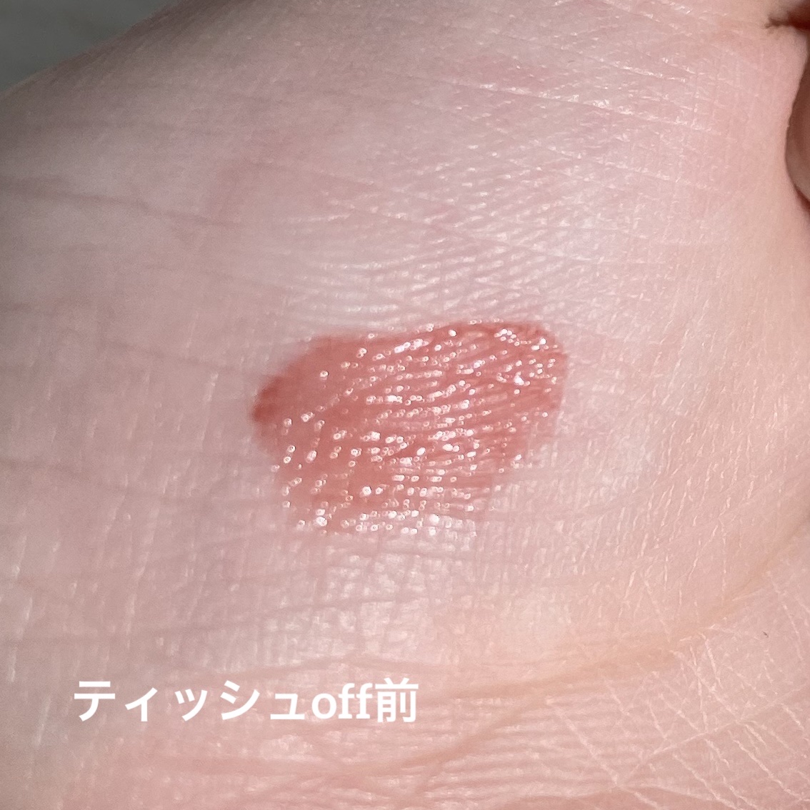 デュイフルウォーターティント/rom&nd/リップティントを使ったクチコミ（3枚目）