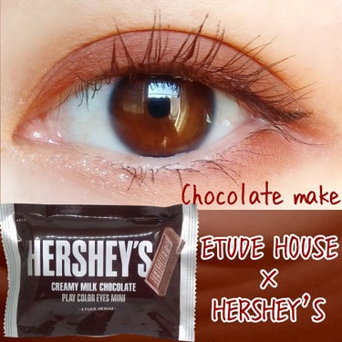 ハーシー　プレイカラーアイズミニ　オリジナルで
#バレンタインメイク　してみました✨


【商品情報】
　🍫ETUDE HOUSE×HERSHEY'S
　🍫とろける発色、チョコよりもスイートな愛されEY