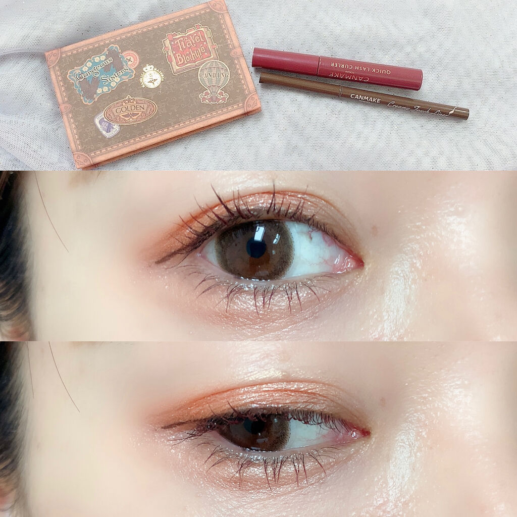 クイックラッシュカーラー/キャンメイク/マスカラ下地を使ったクチコミ（2枚目）