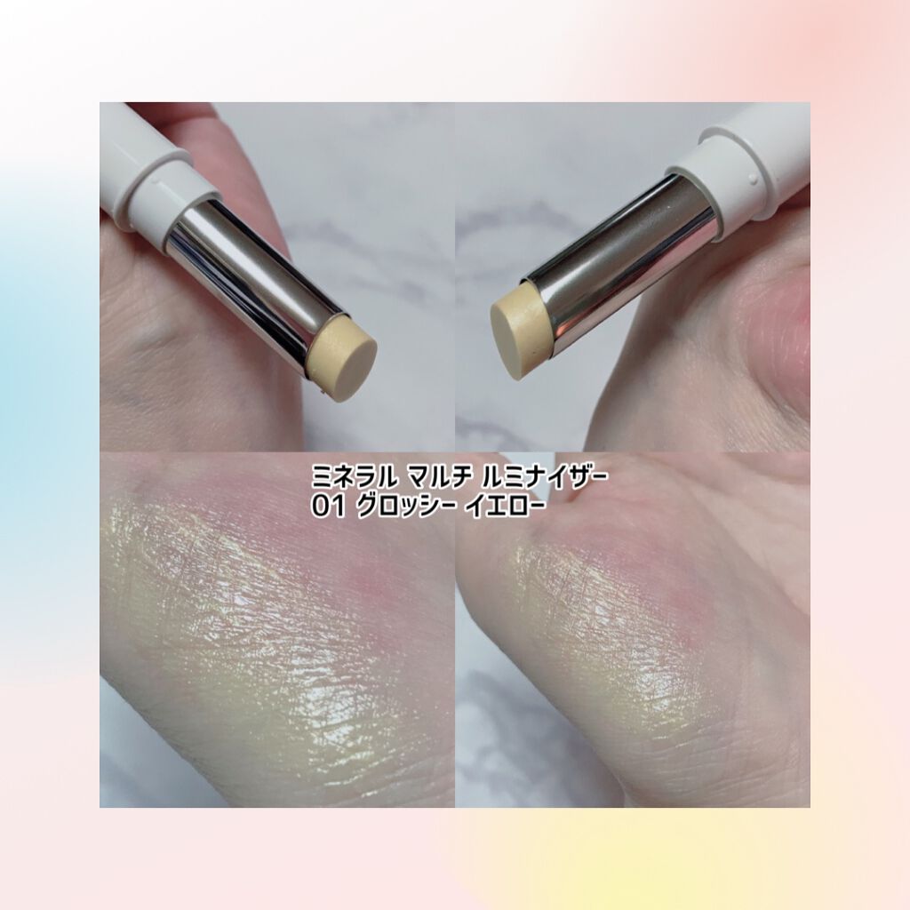 SUIKOミネラルマルチカラー/SUIKO HATSUCURE/単色アイシャドウを使ったクチコミ（2枚目）