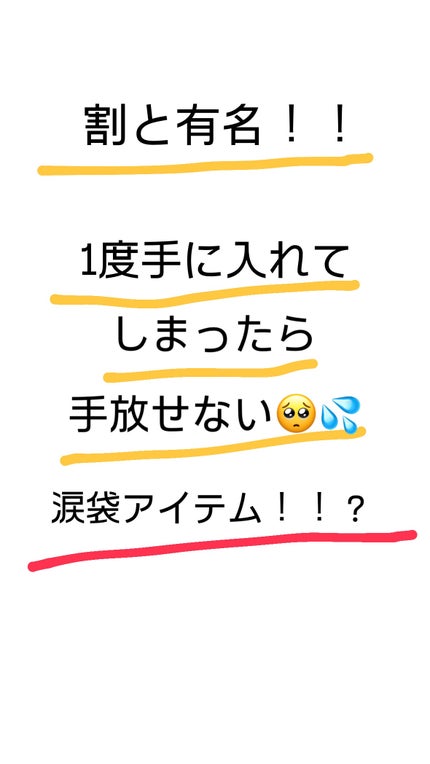 ロングウェア クリーム シャドウ スティック/BOBBI BROWN/スティックアイシャドウを使ったクチコミ(1枚目)