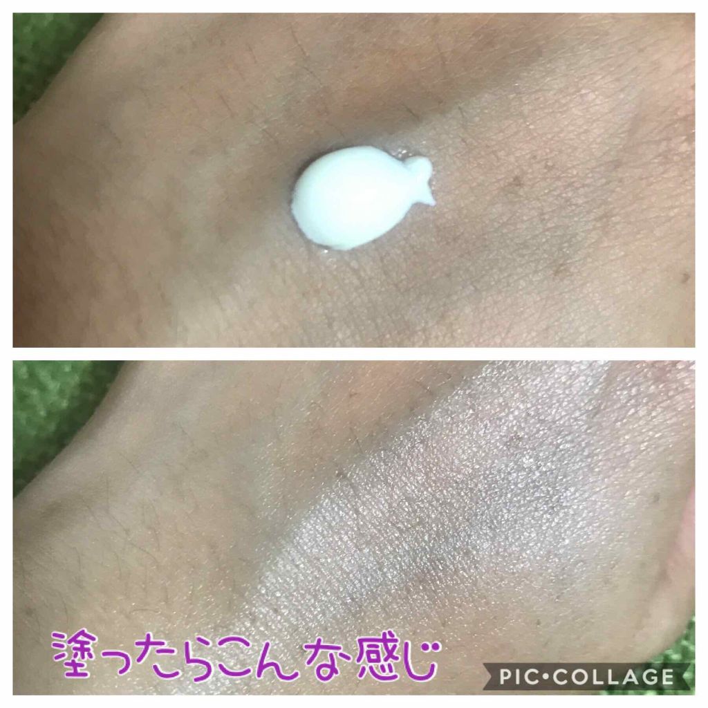 エッセンスUVミルク/RAFRA/日焼け止めミルクを使ったクチコミ（2枚目）