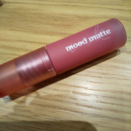 インク ムード マット ティント/PERIPERA/リップティントを使ったクチコミ(6枚目)