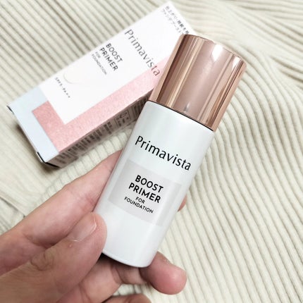 ファンデブースト<皮脂くずれ防止>/プリマヴィスタ/化粧下地を使ったクチコミ(4枚目)