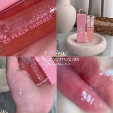 グラスティングウォーターグロス/rom&nd/リップグロスを使ったクチコミ(1枚目)