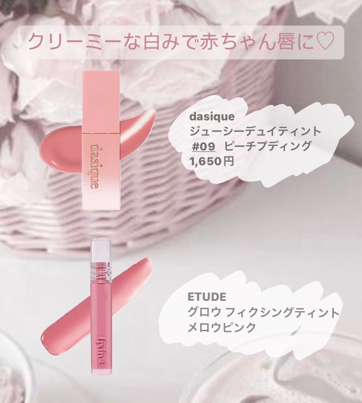 プロ アイ パレット/CLIO/アイシャドウパレットを使ったクチコミ(8枚目)