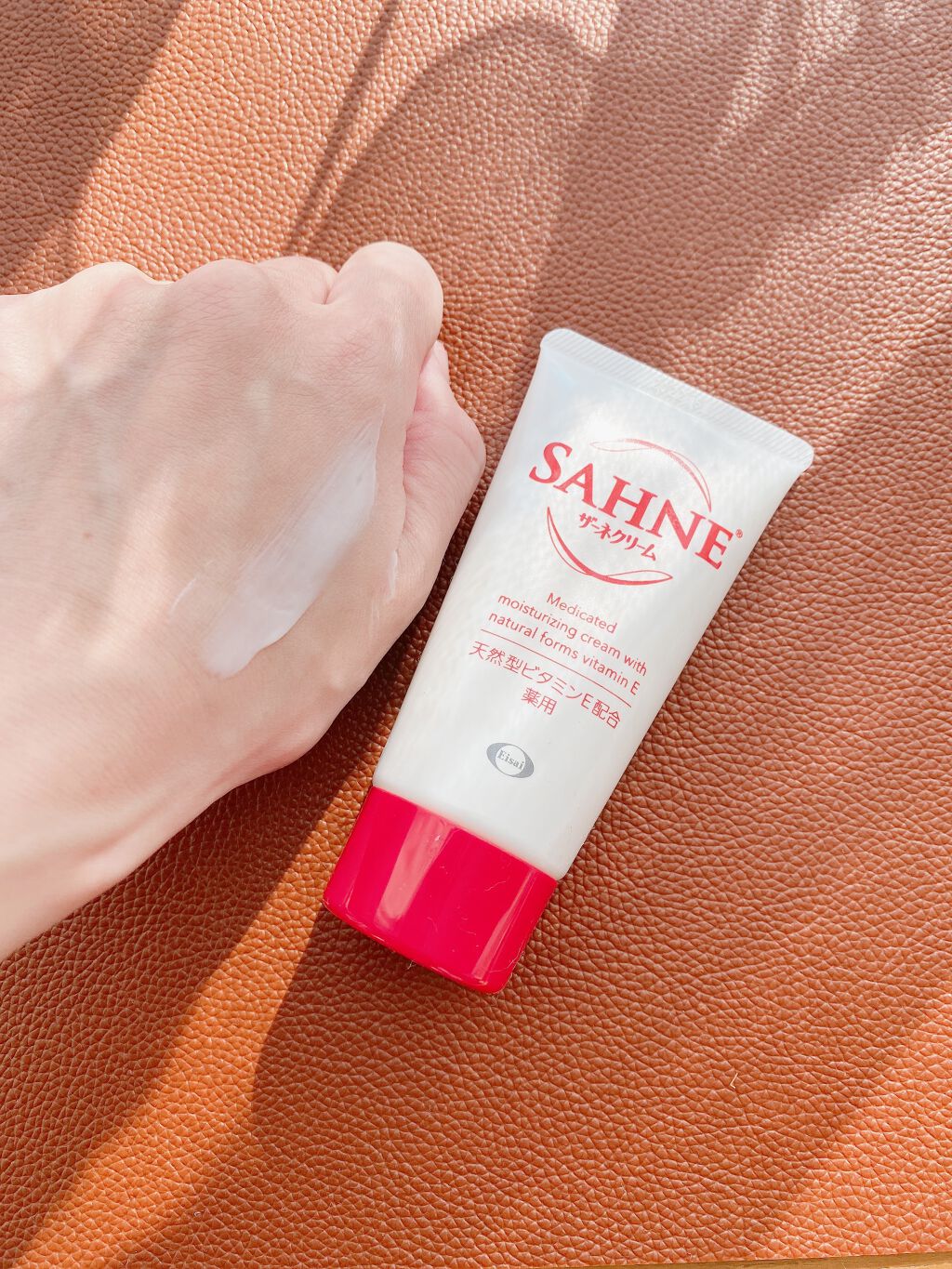 ザーネクリーム/ザーネ/ボディクリームを使ったクチコミ（3枚目）