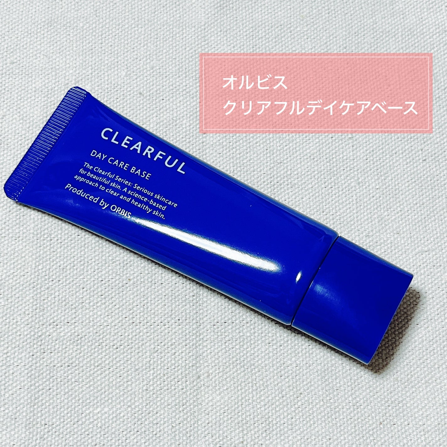 クリアフル トライアルセット M/オルビス/トライアルキットを使ったクチコミ(6枚目)