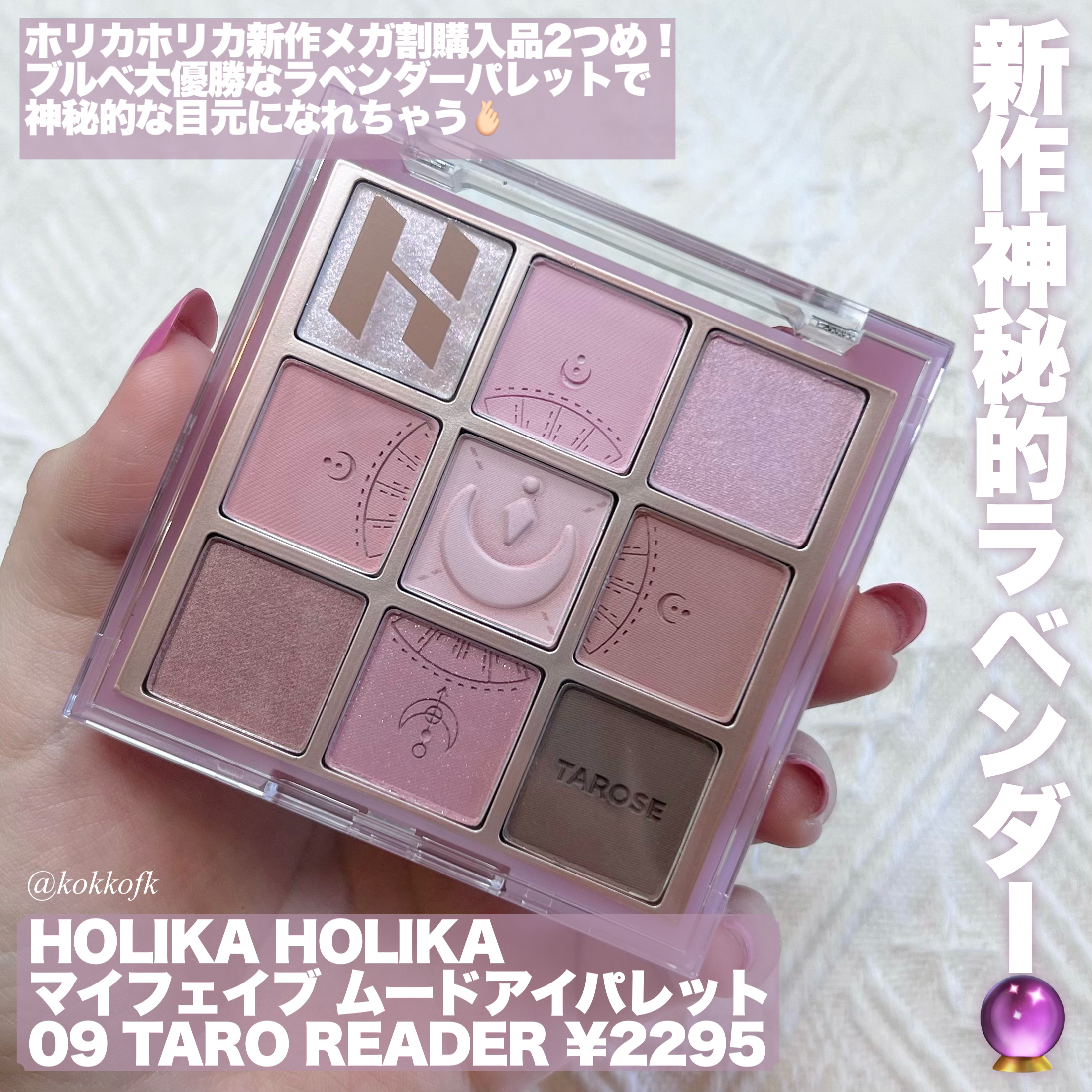 MOLAK 1day/MOLAK/ワンデー（１DAY）カラコンを使ったクチコミ（2枚目）