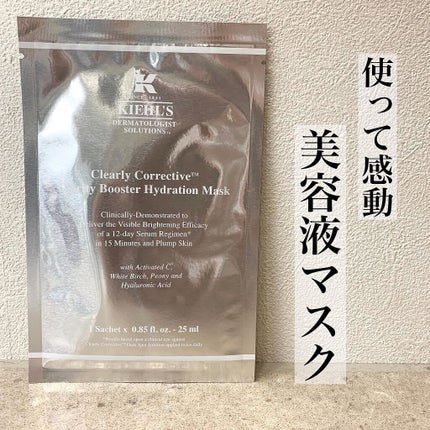 を使ったクチコミ(1枚目)