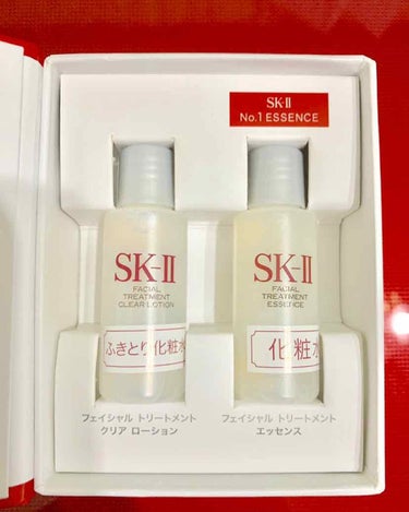 フェイシャル トリートメント エッセンス/SK-II/化粧水を使ったクチコミ（2枚目）