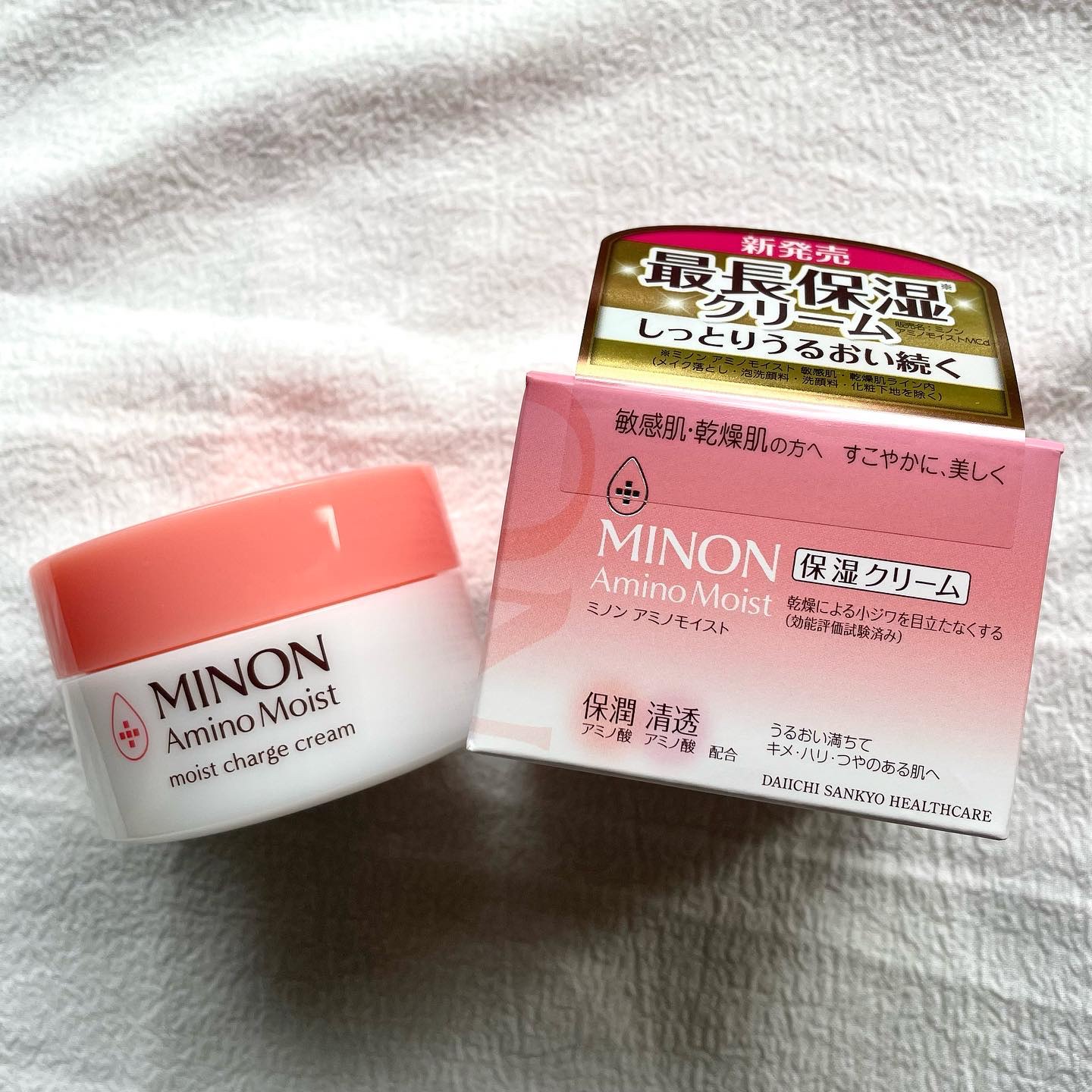 ミノン アミノモイスト モイストチャージ クリーム/ミノン/フェイスクリームを使ったクチコミ（3枚目）