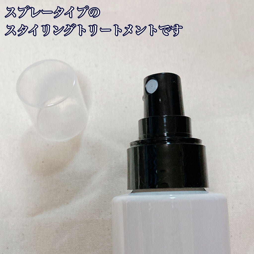 ケラふわ/Lila efu/アウトバストリートメントを使ったクチコミ(3枚目)