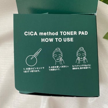 CICA method TONER PAD/コジット/化粧水を使ったクチコミ（3枚目）