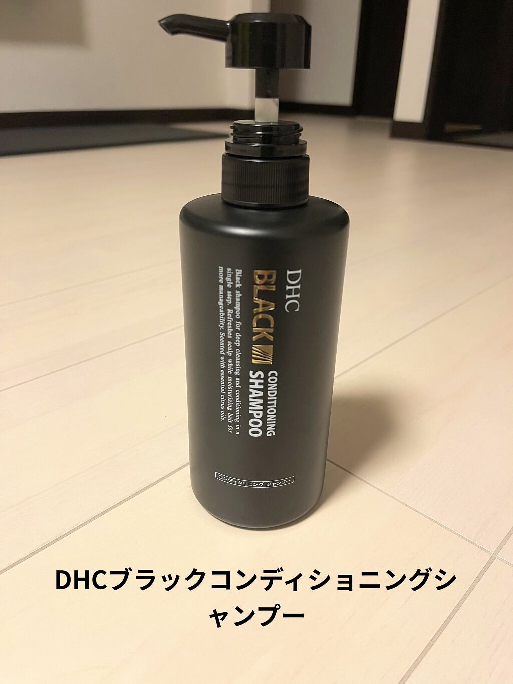 DHCシャンプーコンディショナー DHC / 薬用スカルプケア シャンプー／コンディショナーの公式
