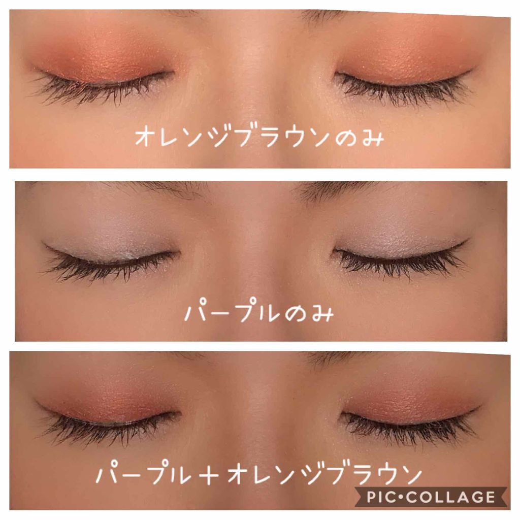 ピュア カラー ブラッシュ/SUQQU/パウダーチークを使ったクチコミ（2枚目）