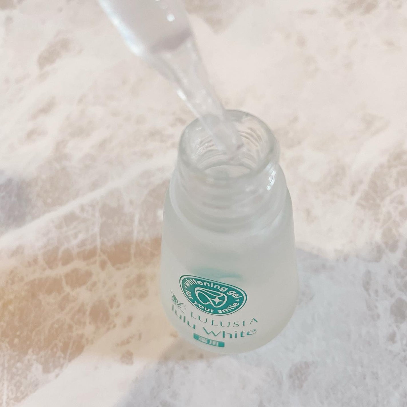 ルルホワイト/ルルシア/その他オーラルケアを使ったクチコミ(4枚目)