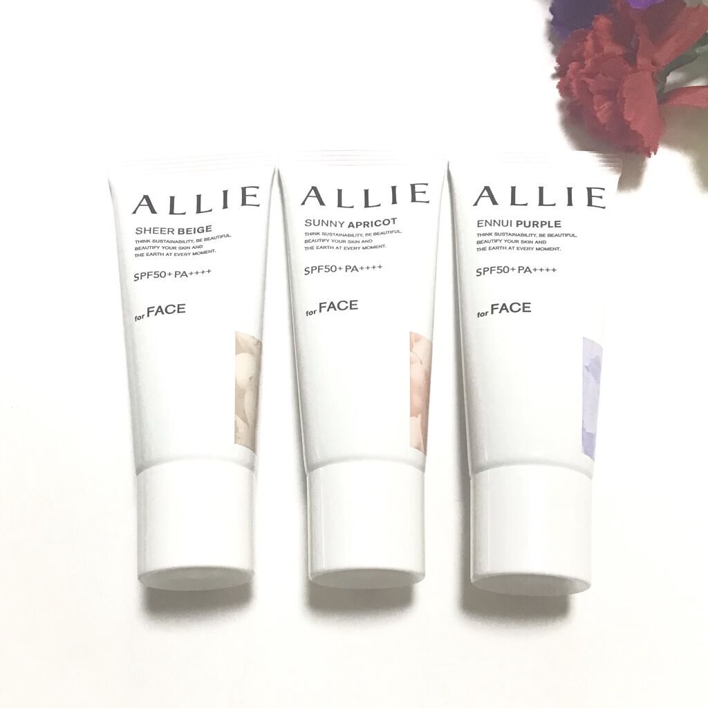 アリィー クロノビューティ カラーチューニングUV/アリィー/日焼け止めクリームを使ったクチコミ（2枚目）