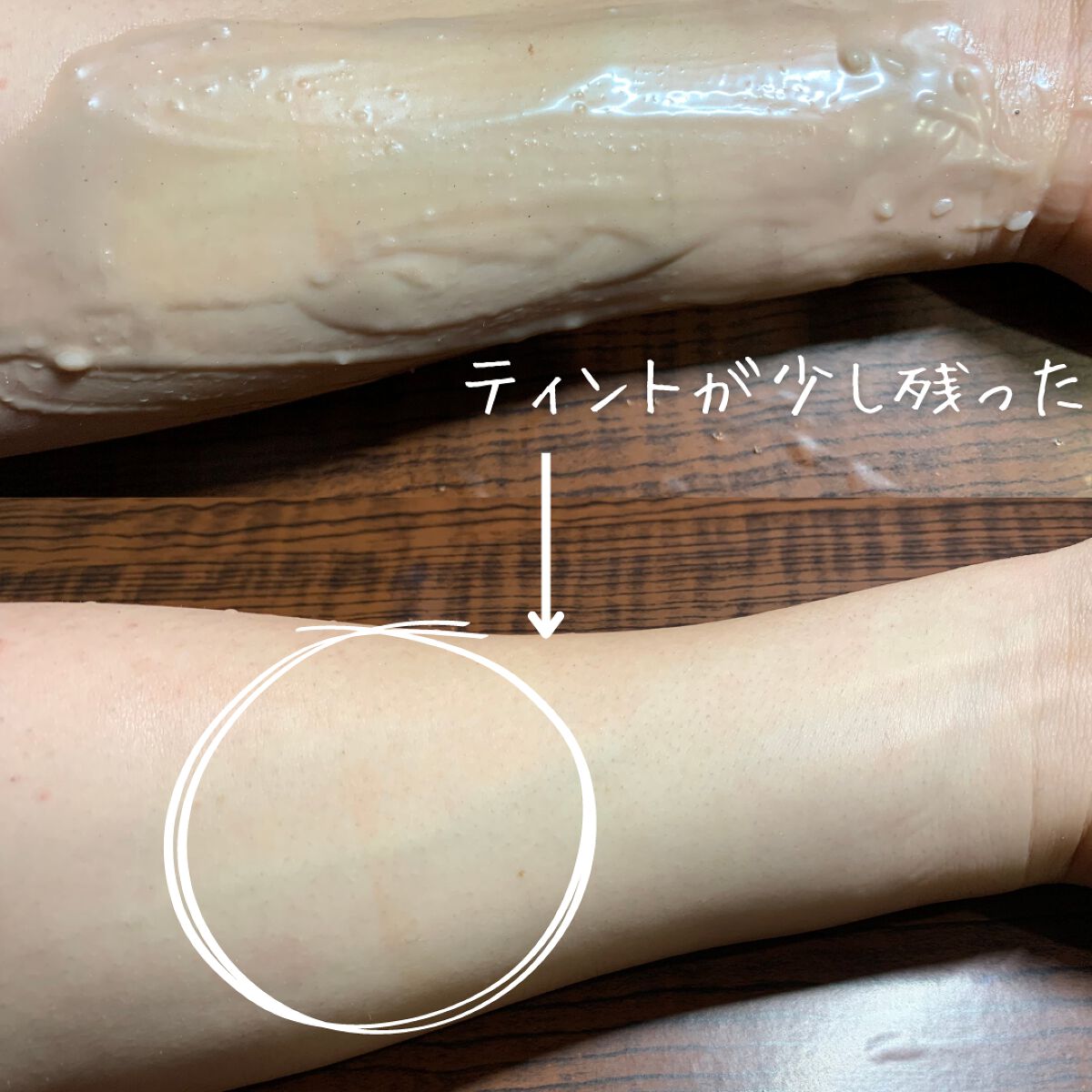 BANILA CO クリーンイットゼロ クレンジングバーム オリジナルのクチコミ「BANILACO　clean it zero　cleansing　balm/100ml

.....」（3枚目）