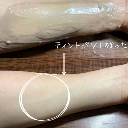 クリーンイットゼロ クレンジングバーム オリジナル/BANILA CO/クレンジングバームを使ったクチコミ(3枚目)