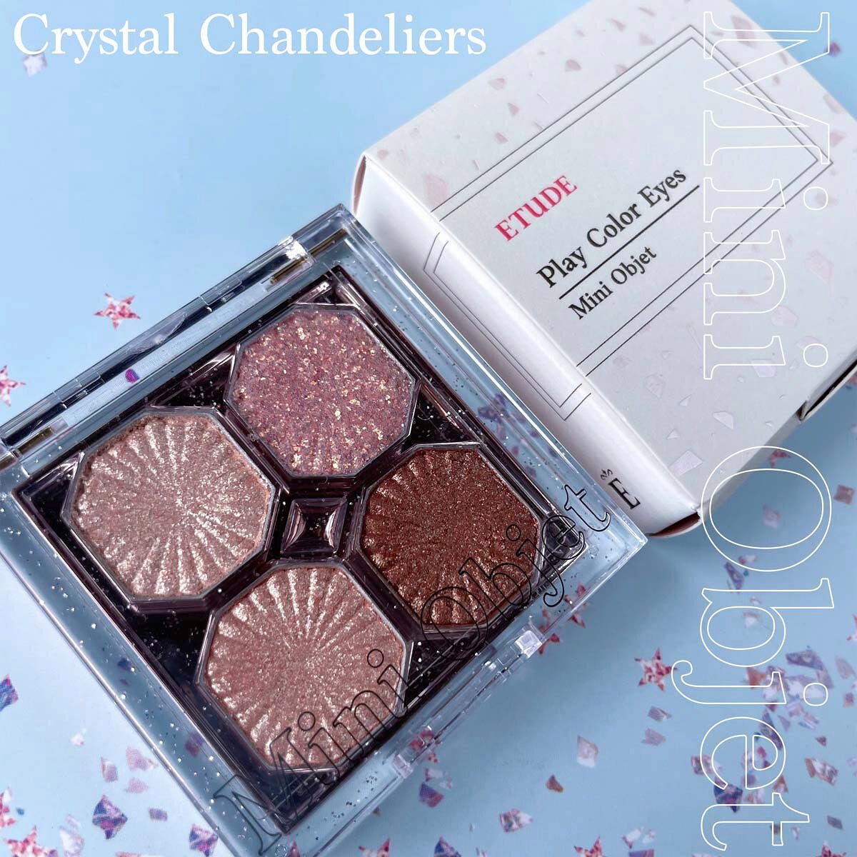 プレイカラーアイズ ミニオブジェ/ETUDE/アイシャドウパレットを使ったクチコミ(7枚目)