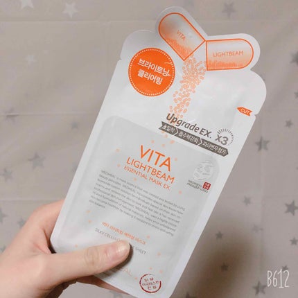 ビタライトビームエッセンシャルマスクEX/MEDIHEAL/シートマスク・パックを使ったクチコミ(2枚目)