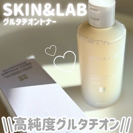 グルタチオンアンプルトナー/SKIN&LAB/化粧水を使ったクチコミ(1枚目)