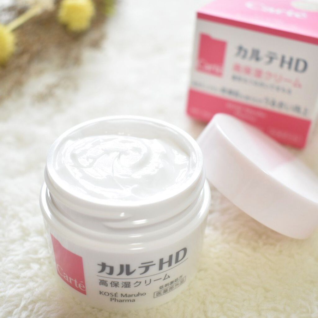 モイスチュア クリーム/カルテHD/フェイスクリームを使ったクチコミ（2枚目）