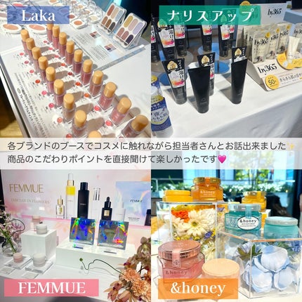 を使ったクチコミ(3枚目)