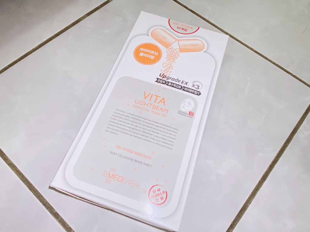 ビタライトビームエッセンシャルマスクEX/MEDIHEAL/シートマスク・パックを使ったクチコミ(1枚目)