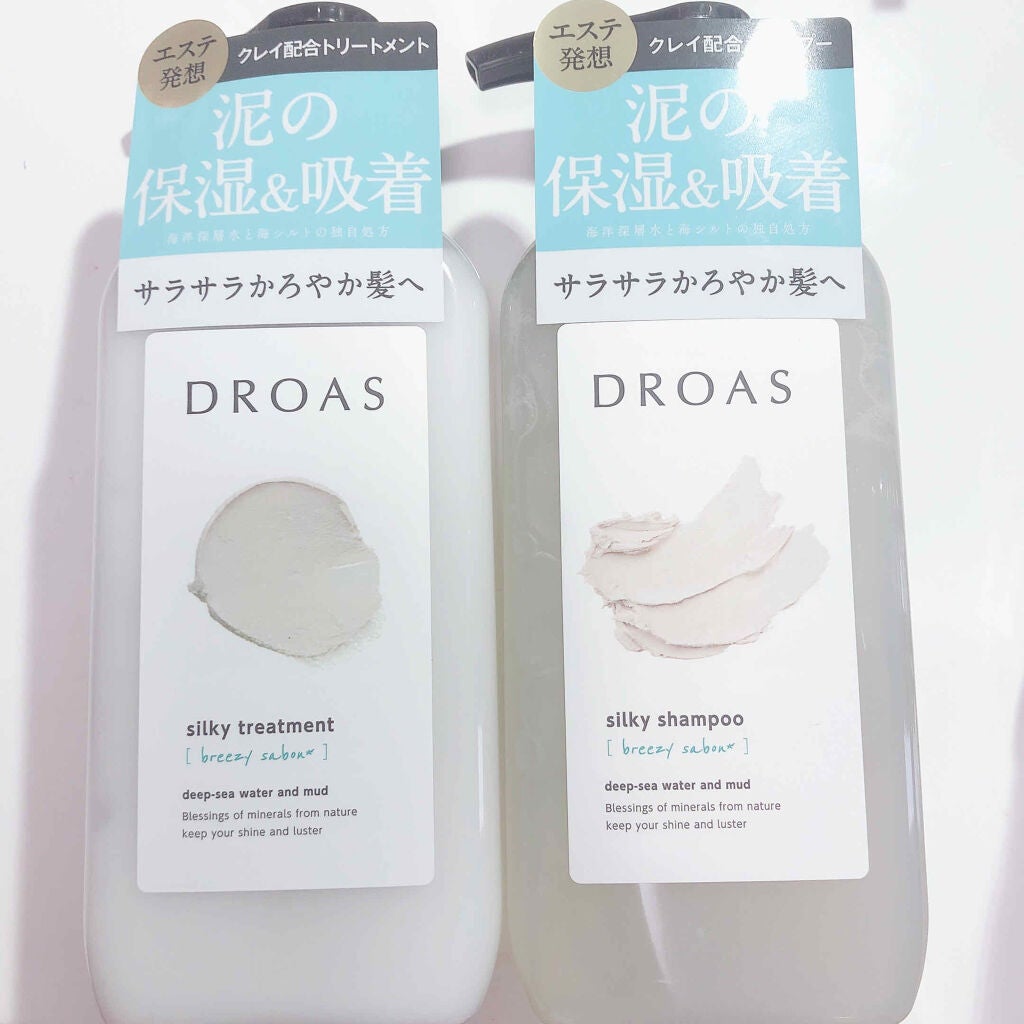 シルキーシャンプー/トリートメント/DROAS/市販シャンプーを使ったクチコミ(1枚目)