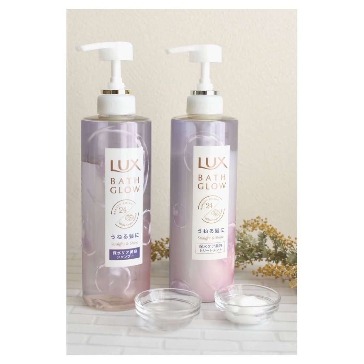 バスグロウ ストレート&シャイン シャンプー/トリートメント/LUX/市販シャンプーを使ったクチコミ(4枚目)