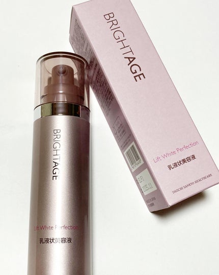 リフトホワイト パーフェクション/BRIGHTAGE/美容液を使ったクチコミ(6枚目)