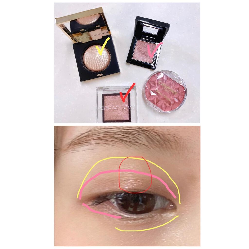 ヴィセ アヴァン シングルアイカラー/Visée/単色アイシャドウを使ったクチコミ（2枚目）