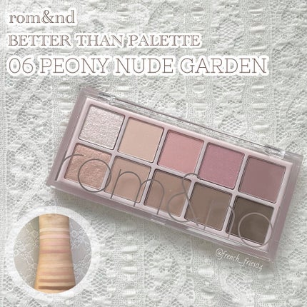 ベターザンパレット/rom&nd/アイシャドウパレットを使ったクチコミ(1枚目)