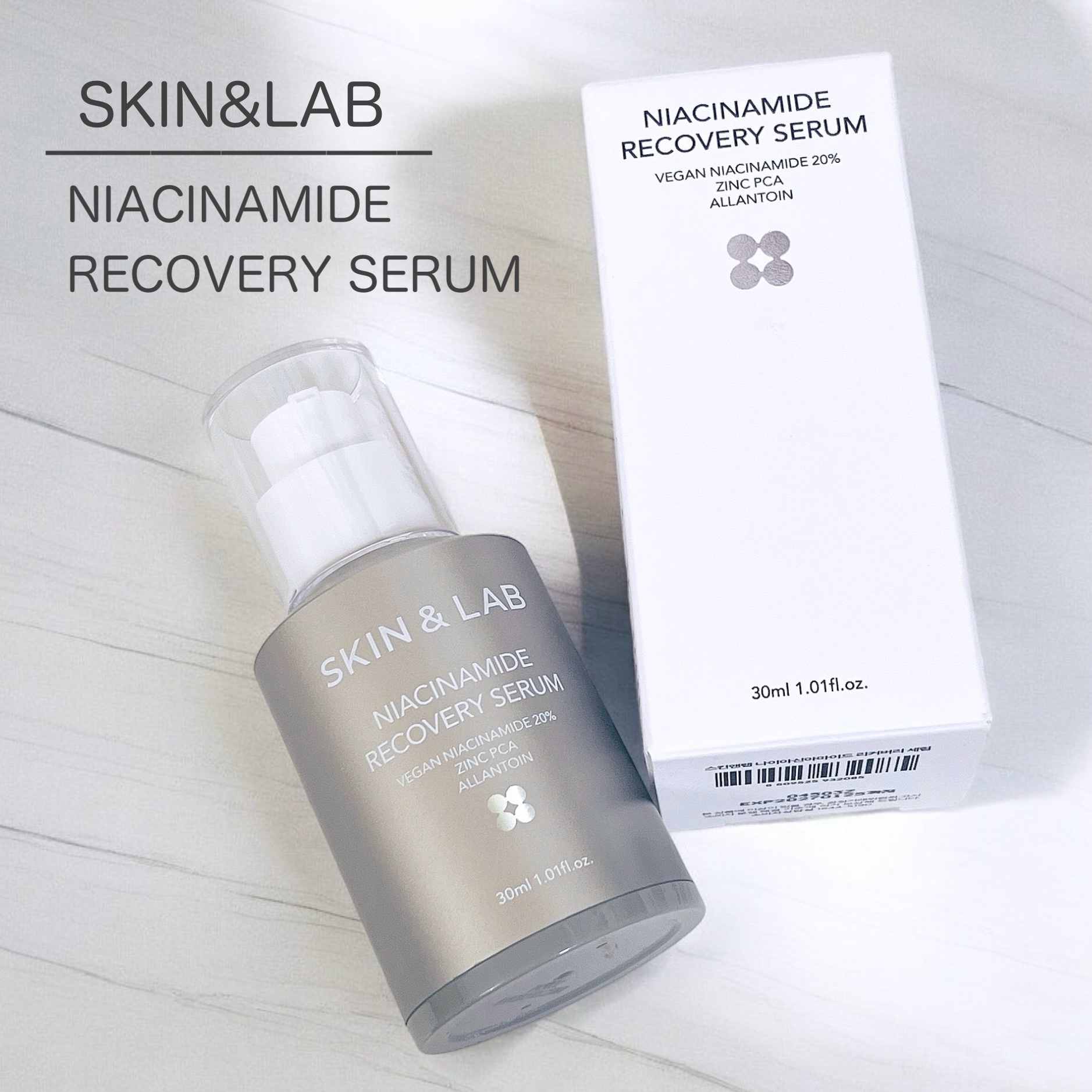 🤍SKIN&LAB
ヴィーガンナイアシンアミドリカバリーセラム

肌バリア機能のサポートに力を入れている
スキラブのナイアシンアミド20%配合の美容液！

とろりとしたみずみずしいテクスチャーで、
しっとり感はありつつも重さがなく
朝でも