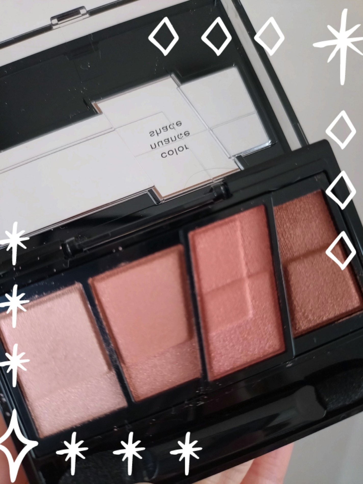 デザイニングブラウンアイズ/KATE/アイシャドウパレットを使ったクチコミ(1枚目)