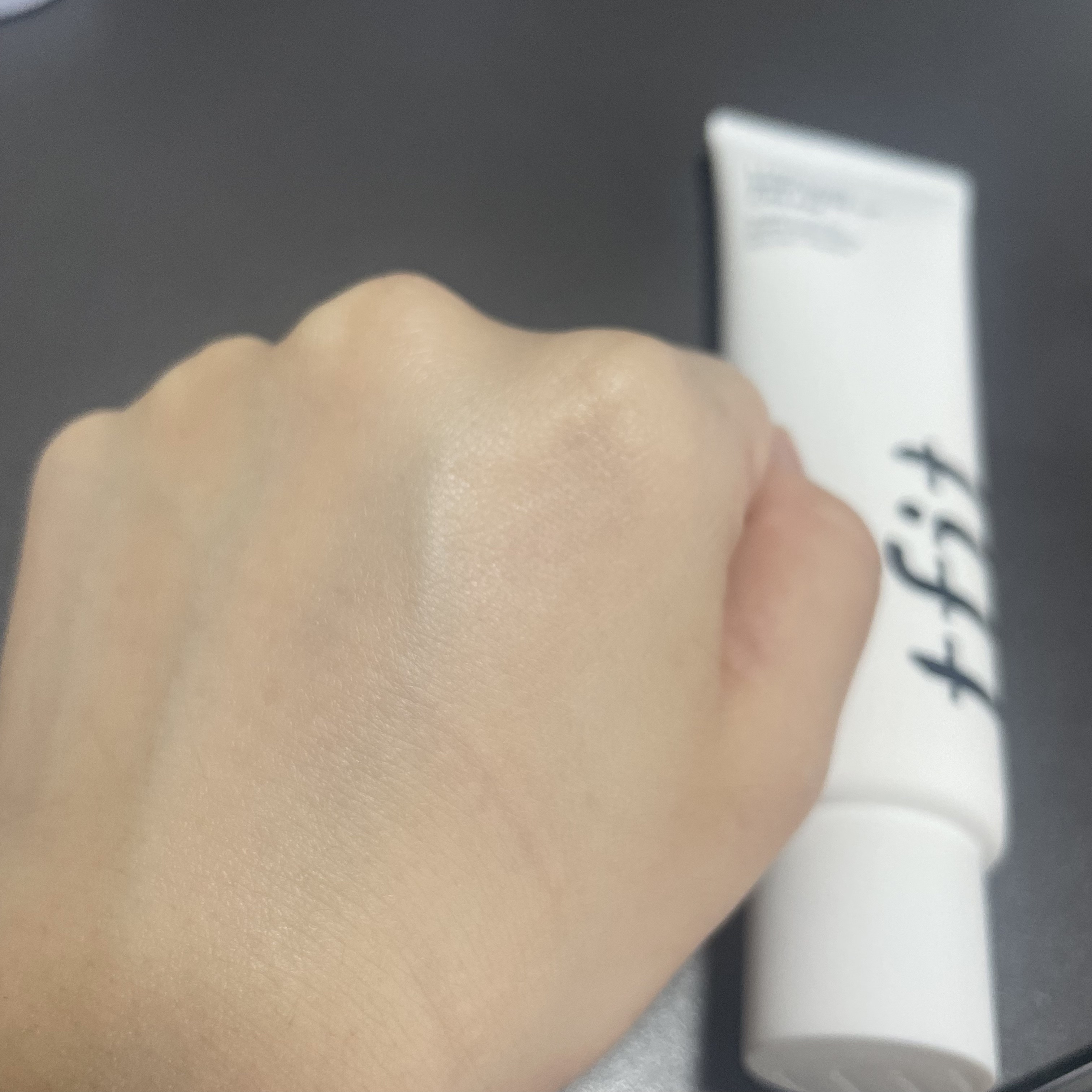 ルミネールスキップトーンアップクリーム/TFIT/化粧下地を使ったクチコミ（3枚目）