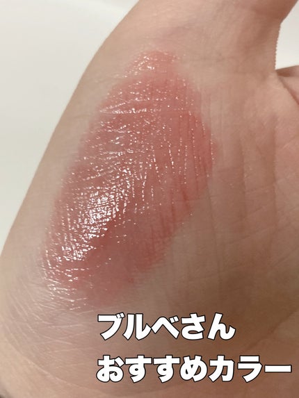 スワンバレエシリーズ シャイニングスティック/FlowerKnows/口紅を使ったクチコミ(3枚目)