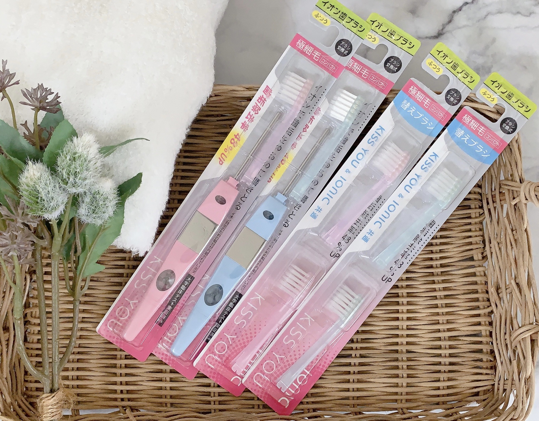 マイナスイオン歯ブラシ/KISS YOU/歯ブラシを使ったクチコミ（2枚目）