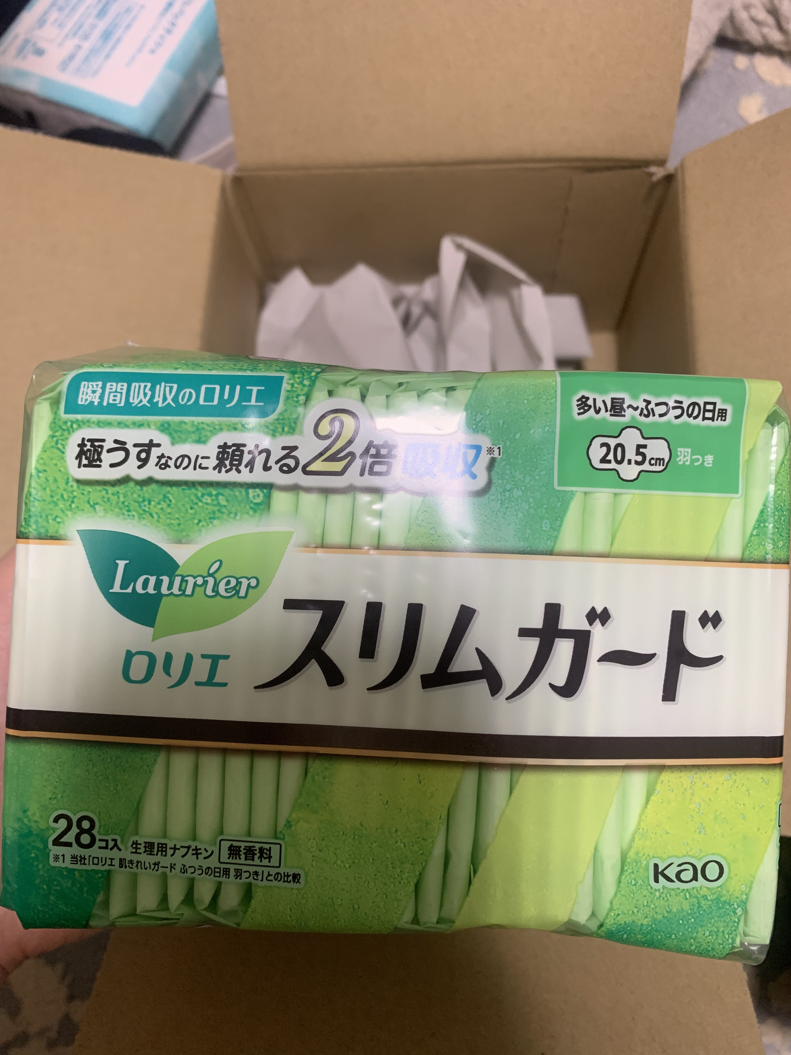 サラサーティ コットン100 2枚重ねのめくれるシート　おりものシート無香料/サラサーティ/おりものシートを使ったクチコミ（1枚目）