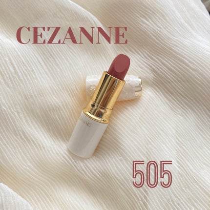 ラスティング リップカラーN/CEZANNE/口紅を使ったクチコミ(1枚目)