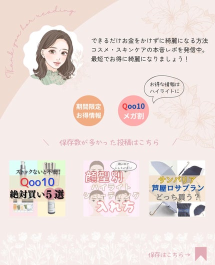 ヴィーガンパッククレンザー/WHIPPED/洗顔フォームを使ったクチコミ(5枚目)