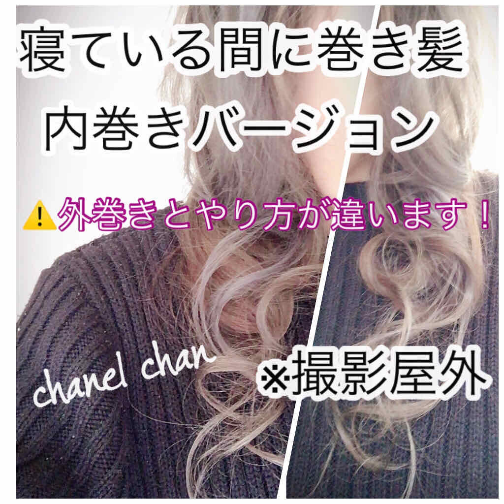 ケープ 3Dエクストラキープ 無香料/ケープ/ヘアスプレーを使ったクチコミ(1枚目)