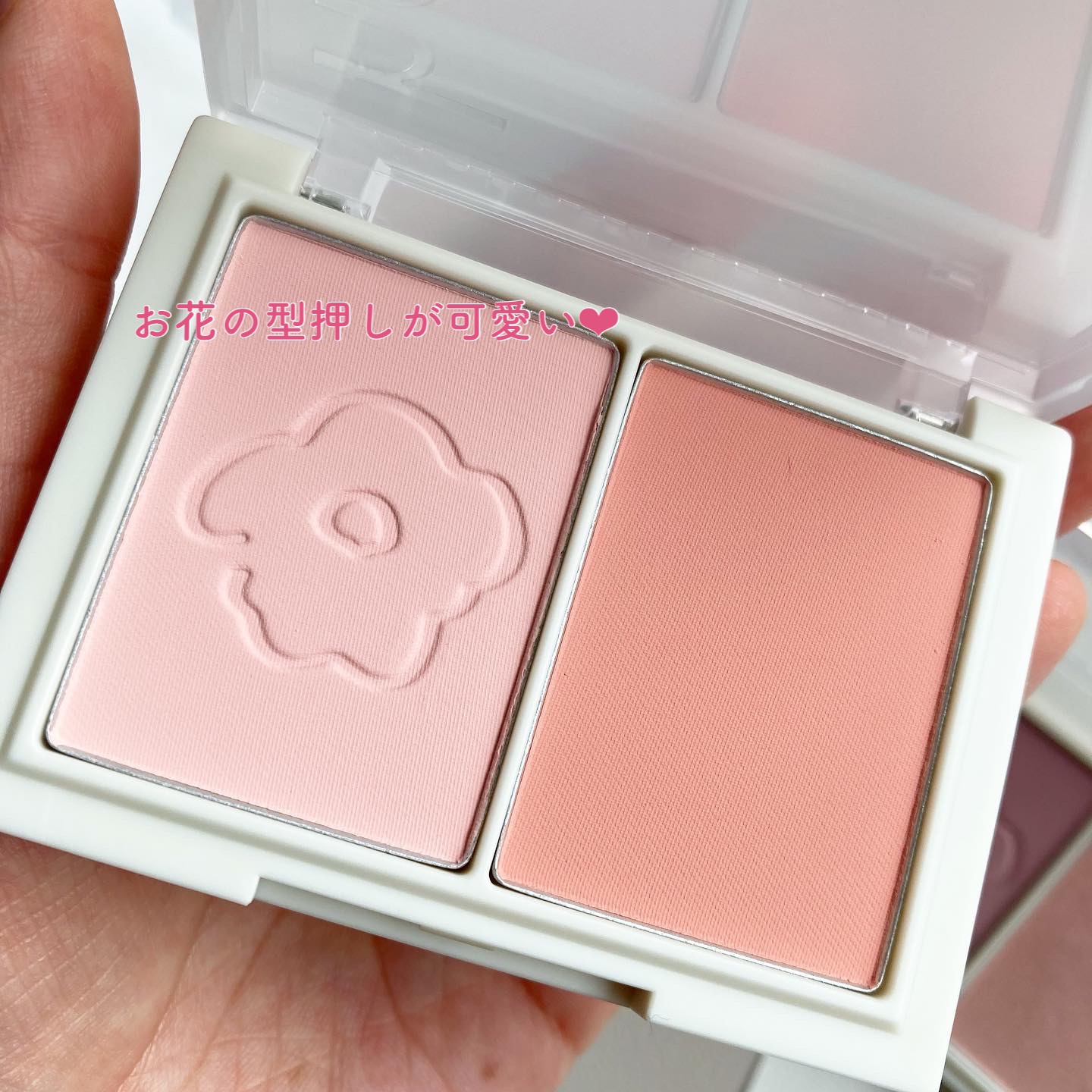 フロリッドレイヤーブラッシャー/HAKIT/パウダーチークを使ったクチコミ（3枚目）