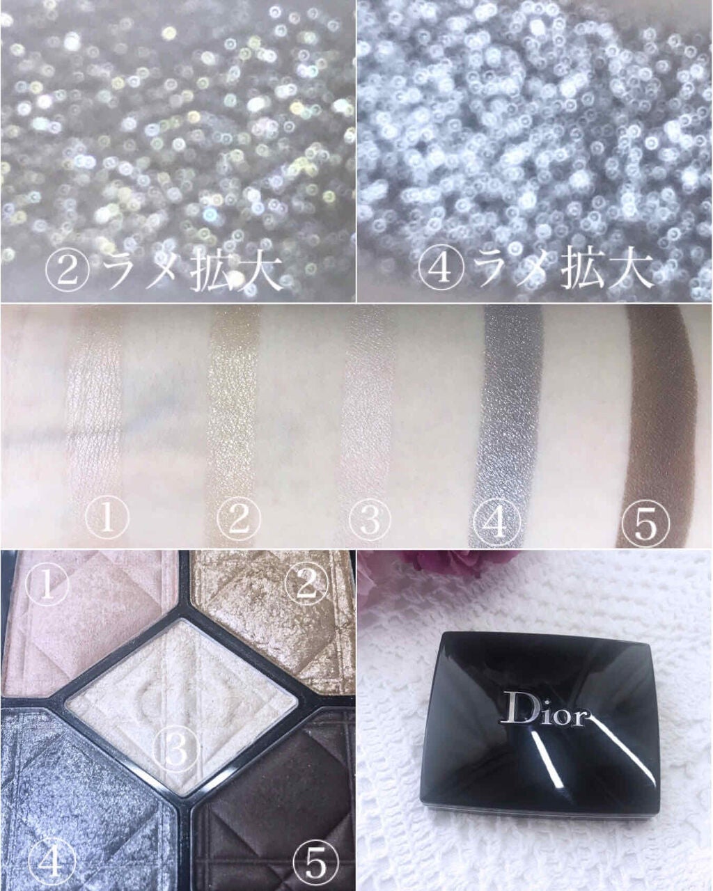 サンク クルール/Dior/アイシャドウパレットを使ったクチコミ(3枚目)