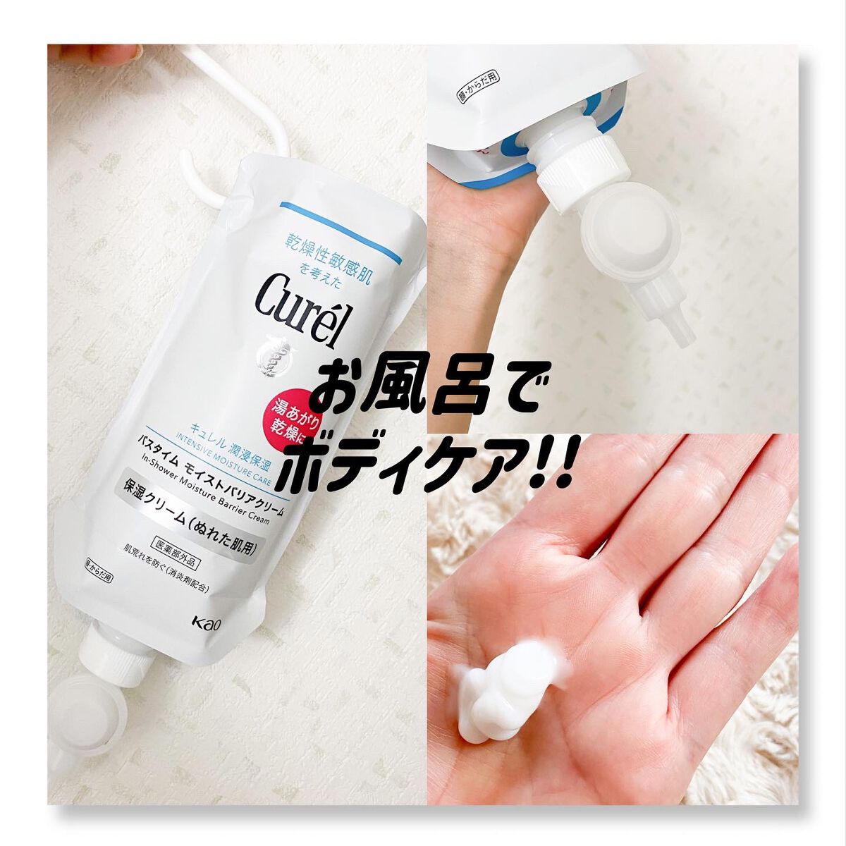 hiroka on LIPS 「こんばんは🌃🌙*゚いつもご覧頂き、いいね👍フォロー等ありがと..」(2枚目)