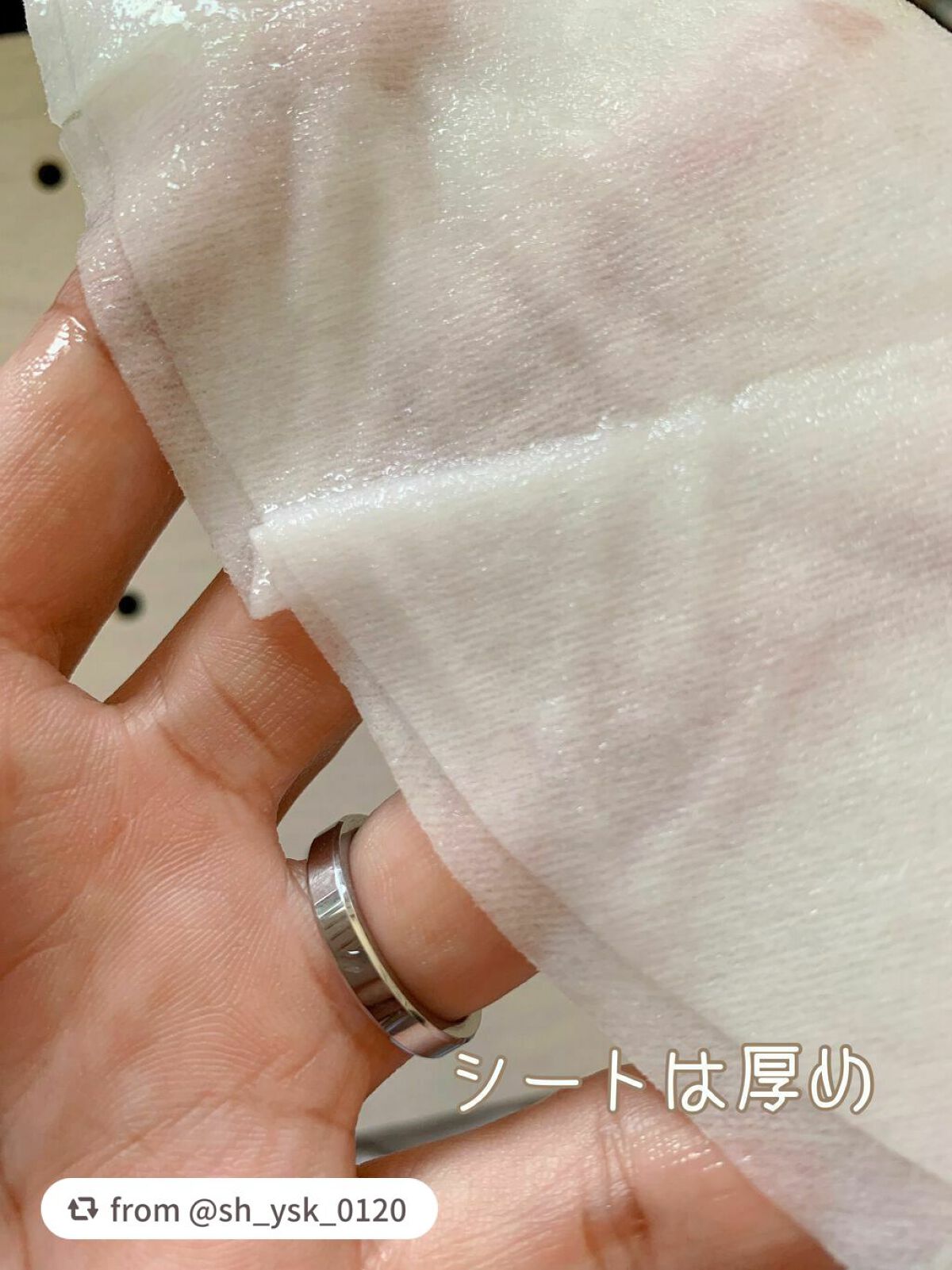 3ミニッツマスク:カーマイド with ティーツリー/MEDIHEAL/シートマスク・パックを使ったクチコミ(4枚目)